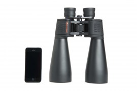 71009_skymaster_15x70_phone_570x380@2x